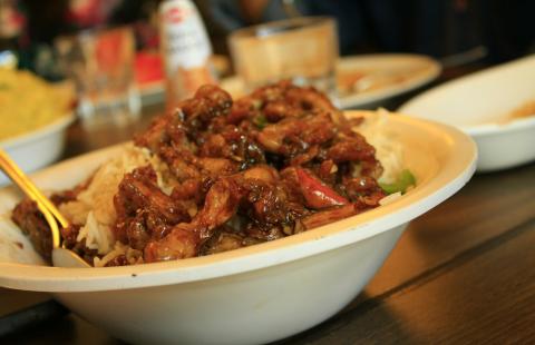 Rice bowl with meat and vegetables.