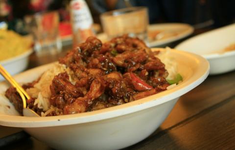 bowl of vegetables and rice