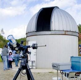 The UNH Observatory